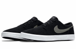 Кроссовки Nike Sb Portmore 2 Solar