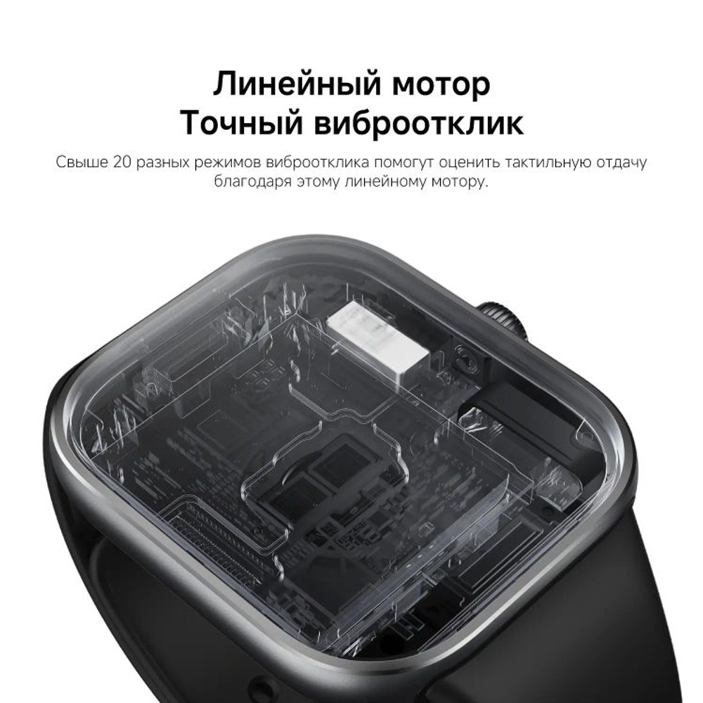 Смарт-часы Xiaomi Redmi Watch 5,  2.07",  серый/серебристый