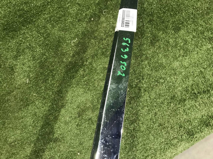 Накладка заднего бампера VW Touareg 2 (2014-2018)