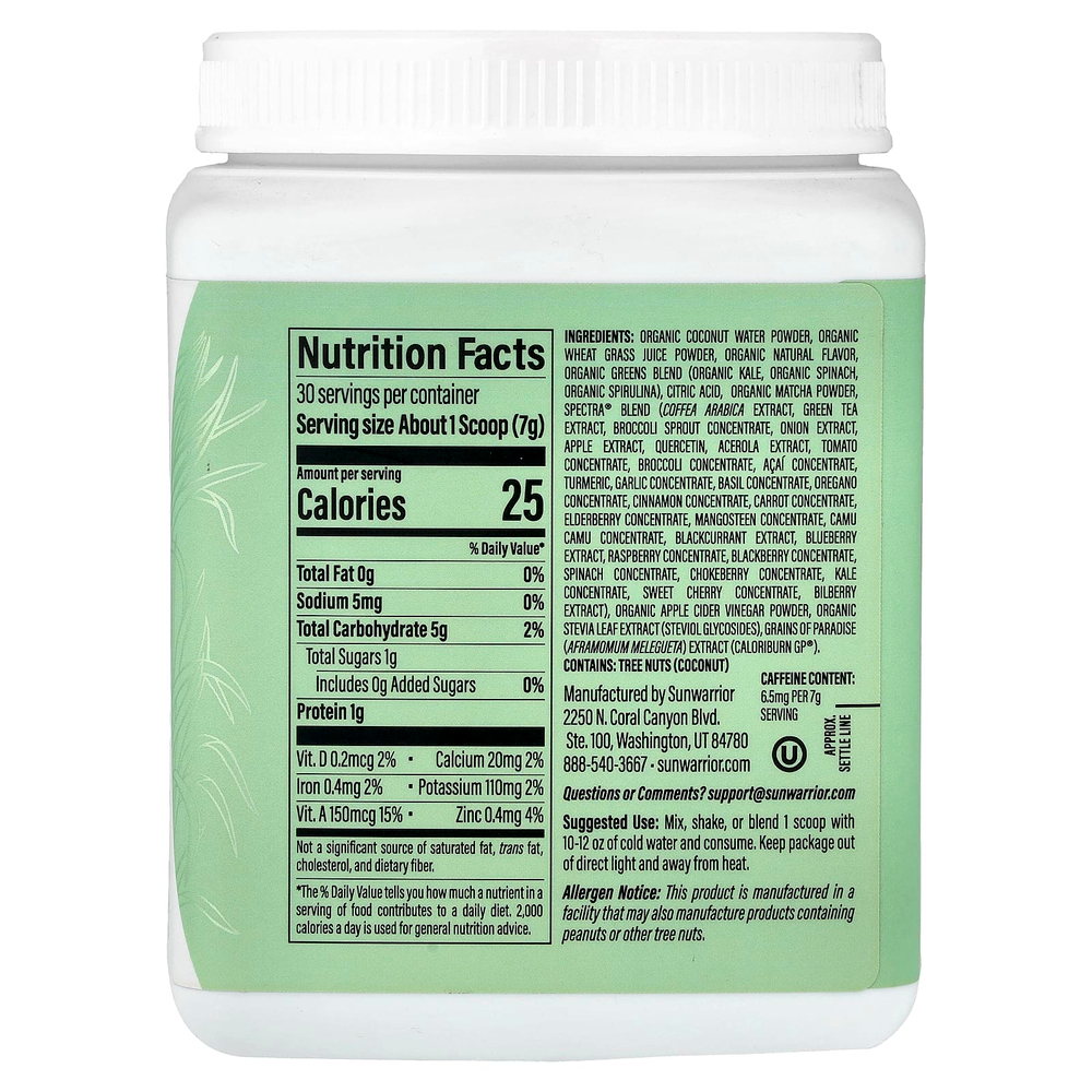 Sunwarrior, Shape, Thermo Greens™, со вкусом зеленого яблока, 210 г (7,4 унции)