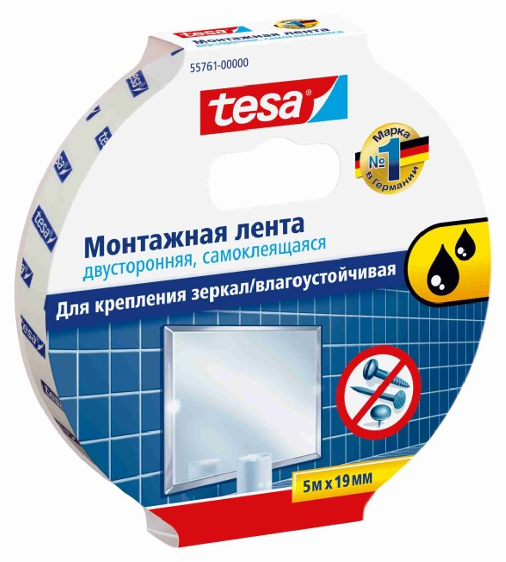 Лента двустор.для крепл.зеркал 19х5 tesa