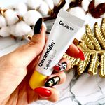 ПИТАТЕЛЬНЫЙ БАЛЬЗАМ ДЛЯ ГУБ CERAMIDIN LIPAIR