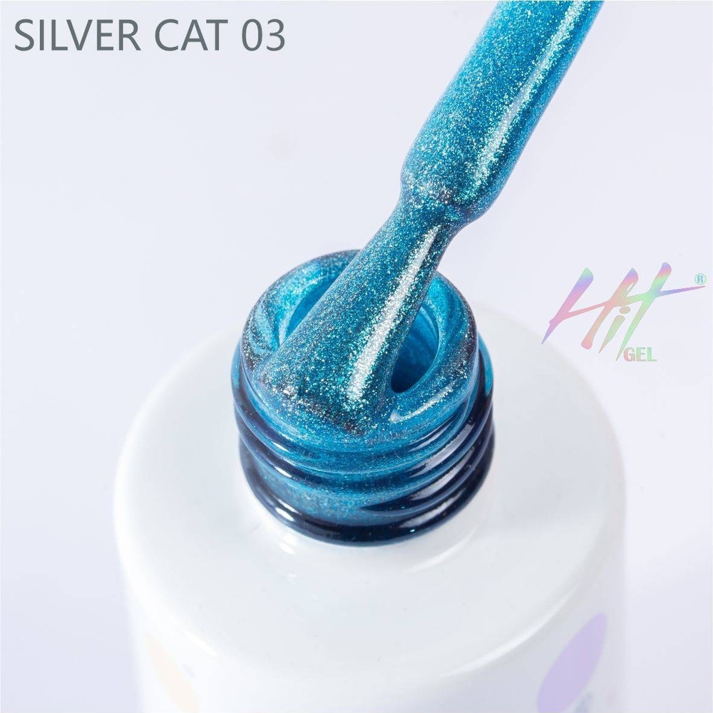 Гель-лак ТМ "HIT gel" №03 Silver cat, 9 мл