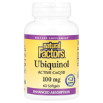 Natural Factors, убихинол, активный коэнзим Q10, 100 мг, 60 капсул