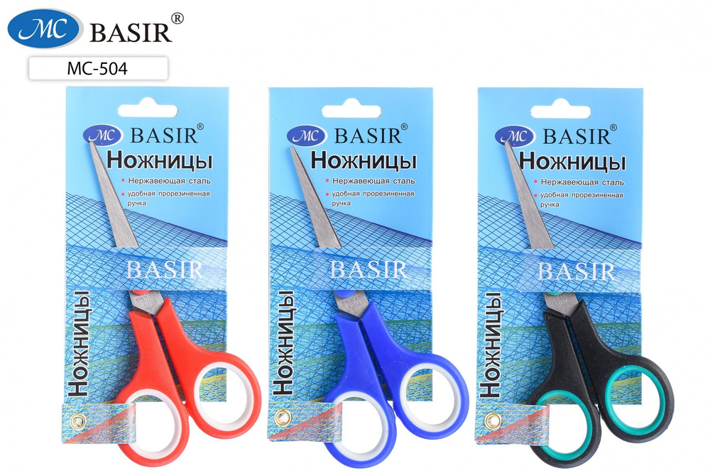 Ножницы, пластиковые ручки, резиновые вставки, 14cm (Basir)