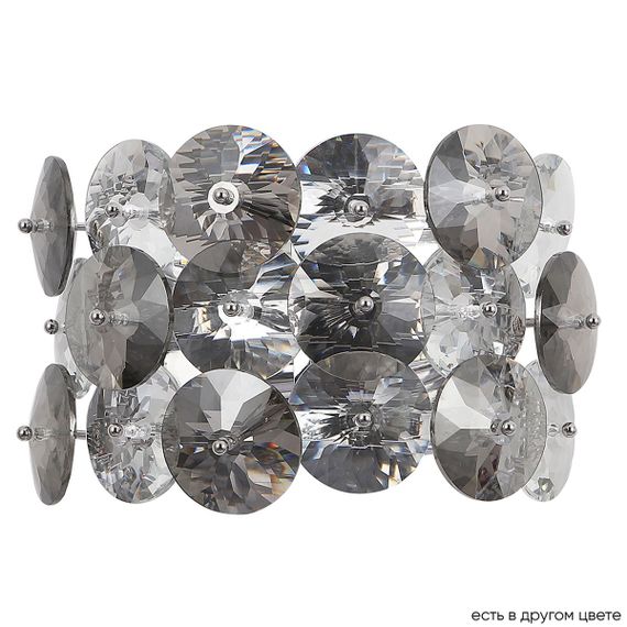 Настенный светильник Crystal Lux Crystal AP2 Chrome