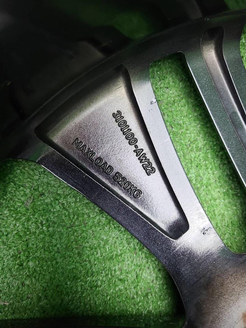 Диск Комплект дисков R19 Changan CS55PLUS (21-нв)