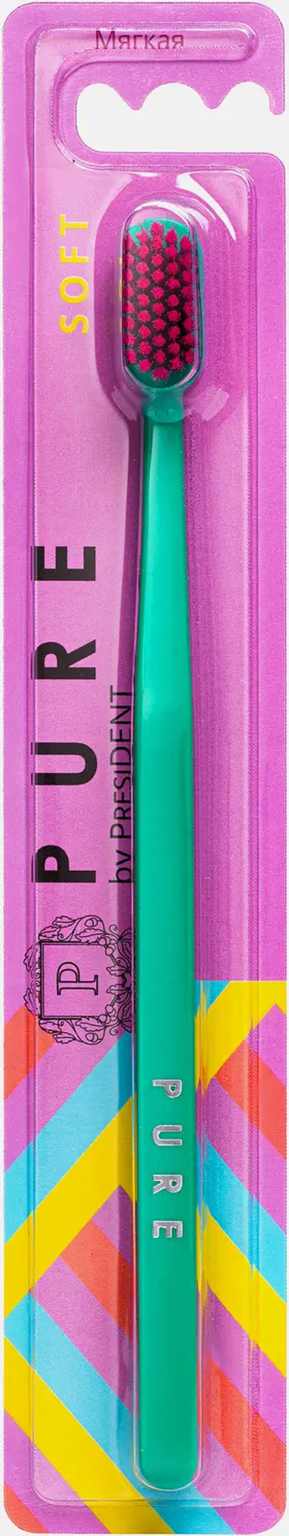 Зубная щетка President Pure Soft мягкая