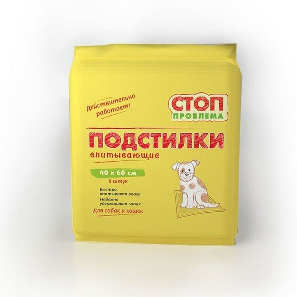 СТОП ПРОБЛЕМА Пеленки впитывающие, для собак и кошек, 40х60 см, 8 шт.