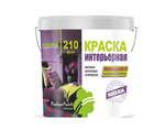 КРАСКА МОЮЩАЯСЯ РАДУГА-210 АКРИЛОВАЯ С 1КГ