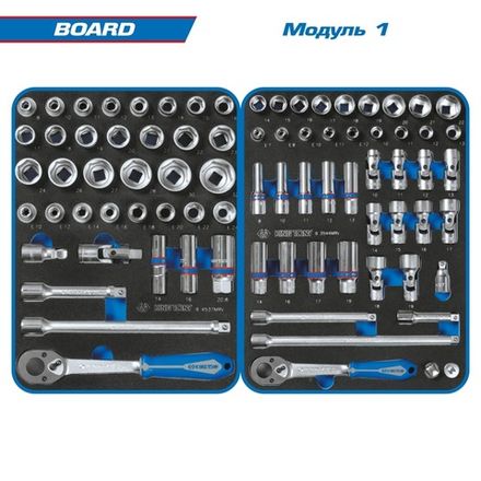 Цена на KING TONY (9SQ31-325MRV) Набор инструментов "BOARD" в синей тележке, 325 предметов