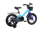 Maxiscoo JAZZ Pro 16'' (2024)