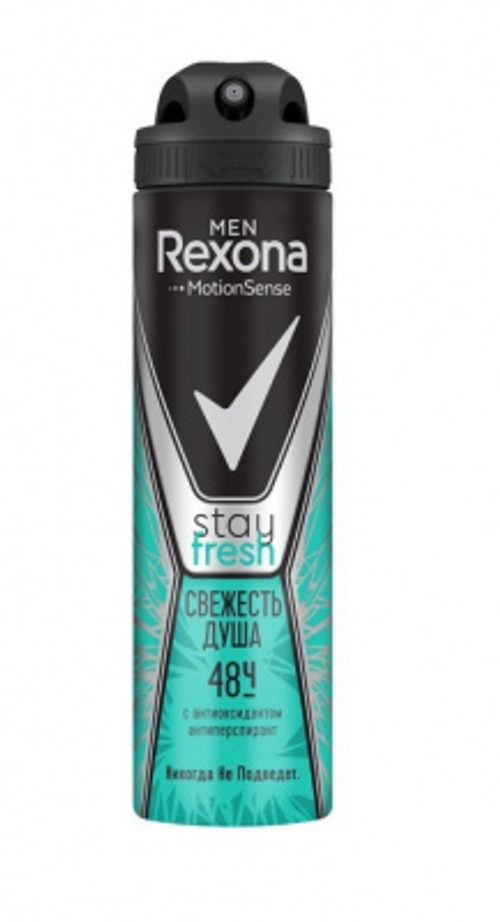 REXONA Дез-спрей MEN "СВЕЖЕСТЬ ДУША" 150мл