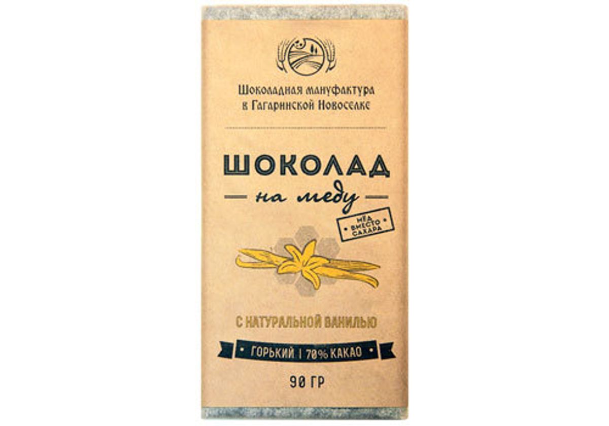 Горький шоколад на меду с ванилью, 90г