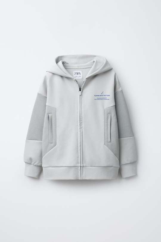 ZARA СПОРТИВНАЯ ТОЛСТОВКА НА МОЛНИИ, ЭКРЮ