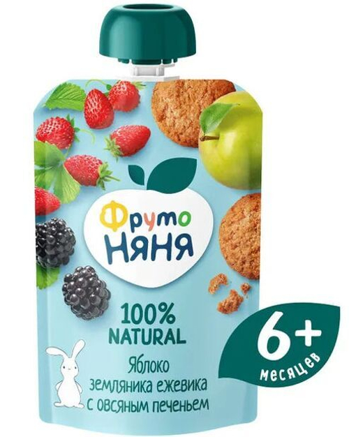 Пюре ФрутоНяня с 6 мес. Яблоко, земляника, ежевика с овсяным печеньем (90 г)