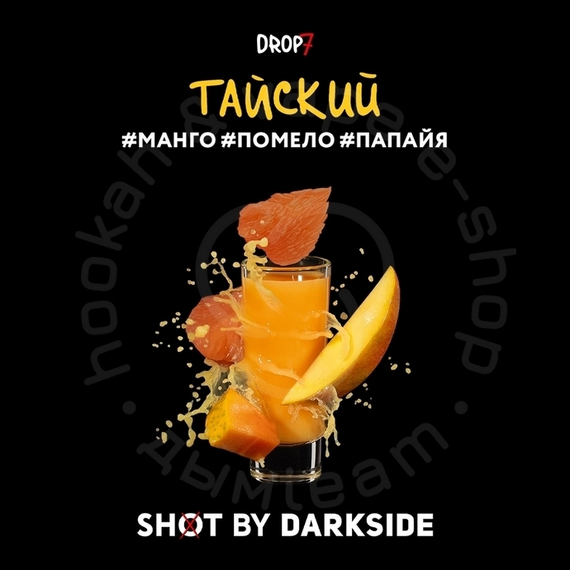 Табак для кальяна &quot;Дарксайд&quot; Шот (Тайский), 30 г