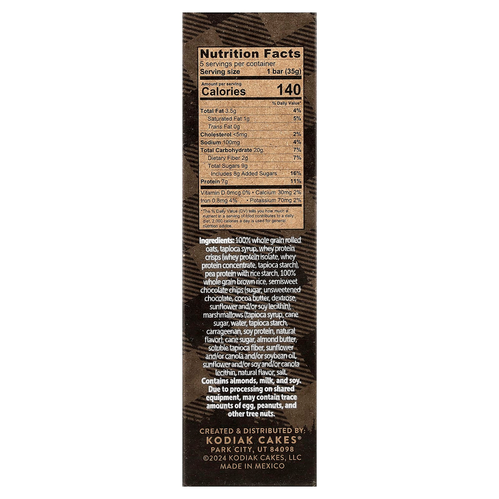 Kodiak Cakes, Жевательные батончики из гранолы, S'mores, 5 батончиков, 35 г (1,23 унции) каждый