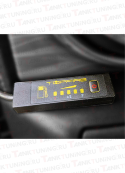 Tank300 Бак топливный дополнительный Topfire 90 литров