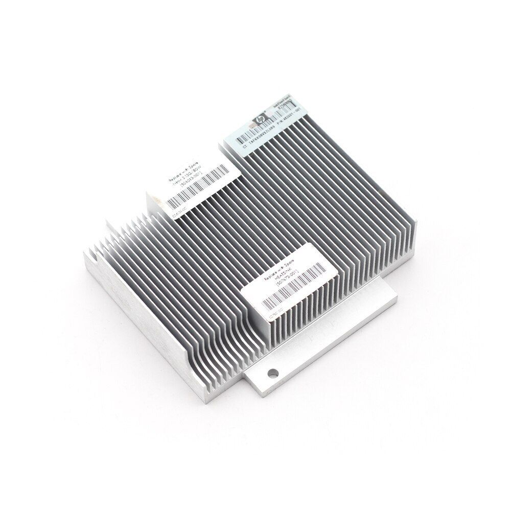 Система охлаждения HP heatsink for DL360 G6 507672-001