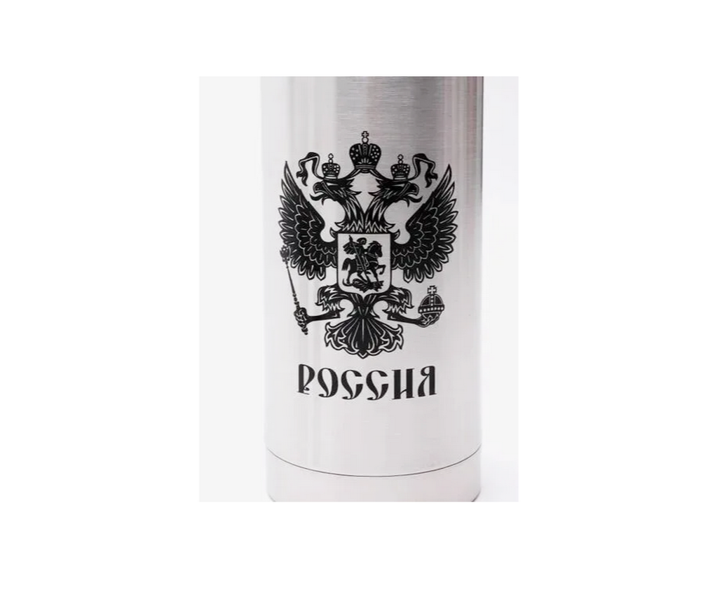 Термос Kelli KL-0905 (0.5л.)