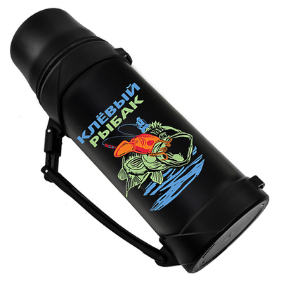 Термос с принтом "Клёвый рыбак"