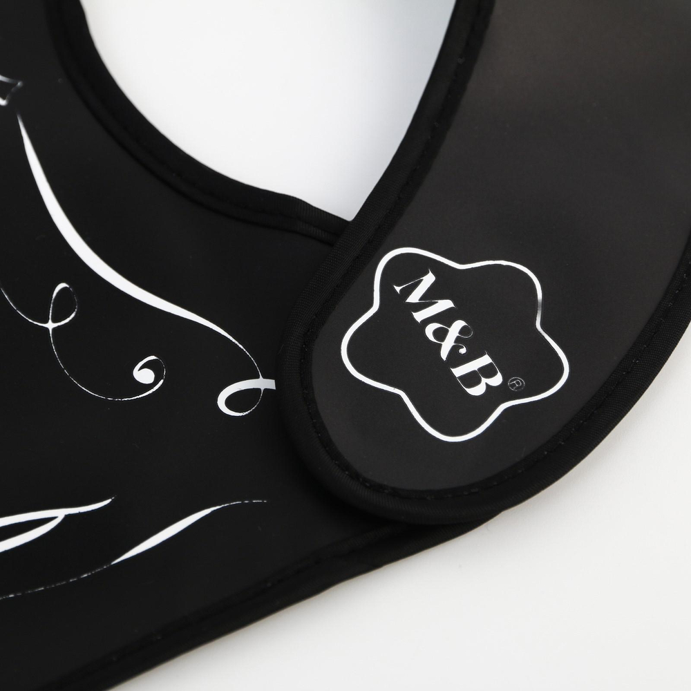 5470188 Нагрудник «Лучший ребёнок» непромокаемый на липучках, с карманом