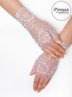 Митенки (черный 9)