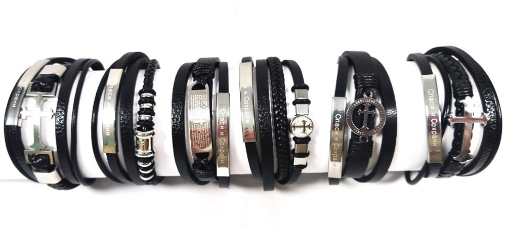 брасл комб-микс