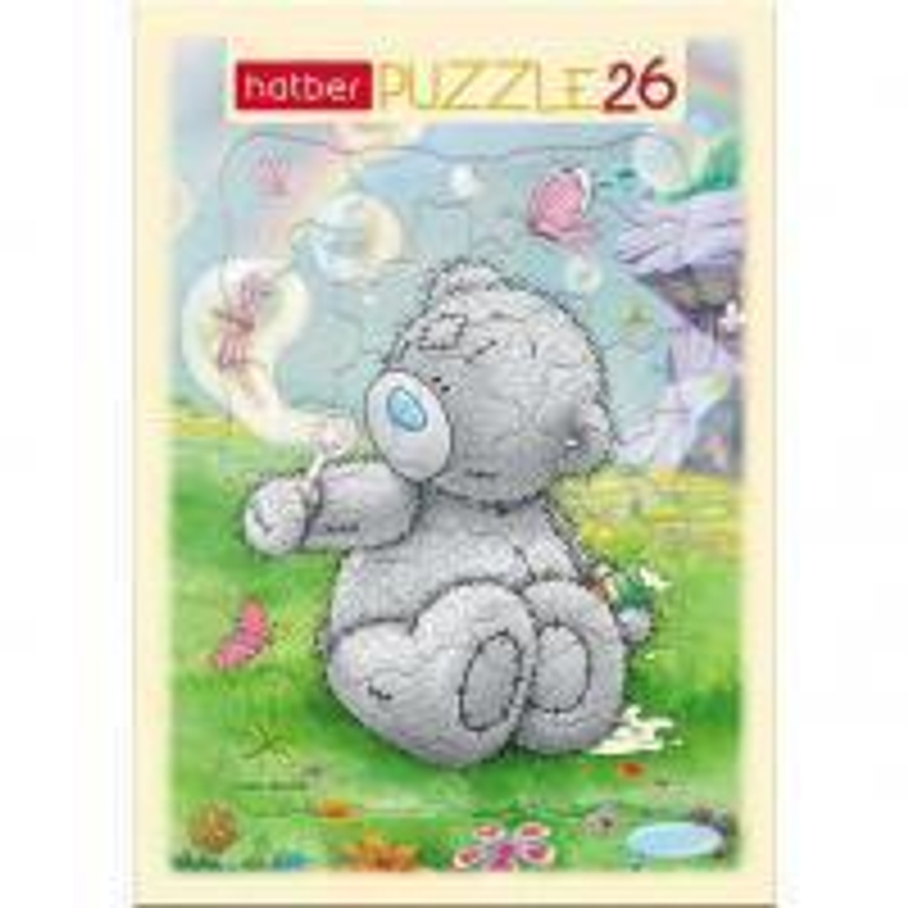 Пазл в рамке 26 эл. А4 200х300мм. "MeToYou" (Хатбер)