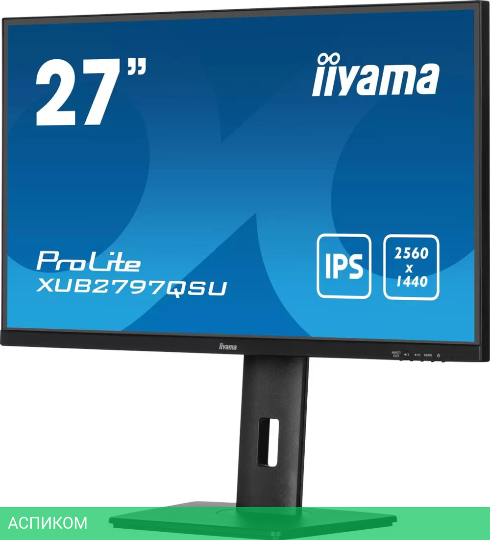 Монитор Iiyama ProLite XUB2797QSU-B1