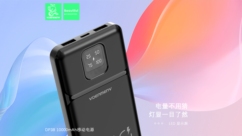 Портативный аккумулятор DENMEN DP38 10000 mAh (черный)
