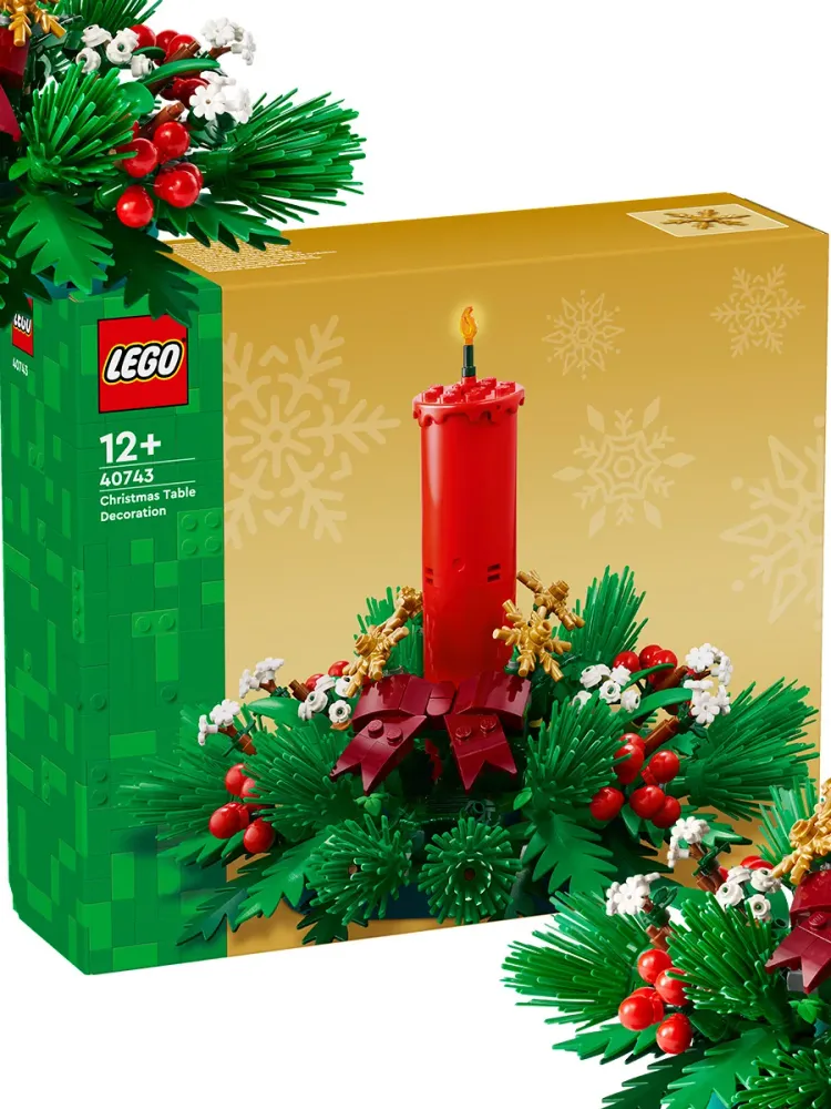 Конструктор 40743 Украшение Рождественского стола