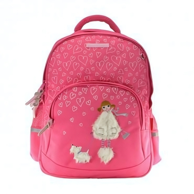 Рюкзак "Девочка и собака" розовый с эргоном. спинкой (Bruno Visconti)