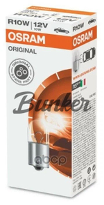 Галогеновая лампа Osram R10W,12V