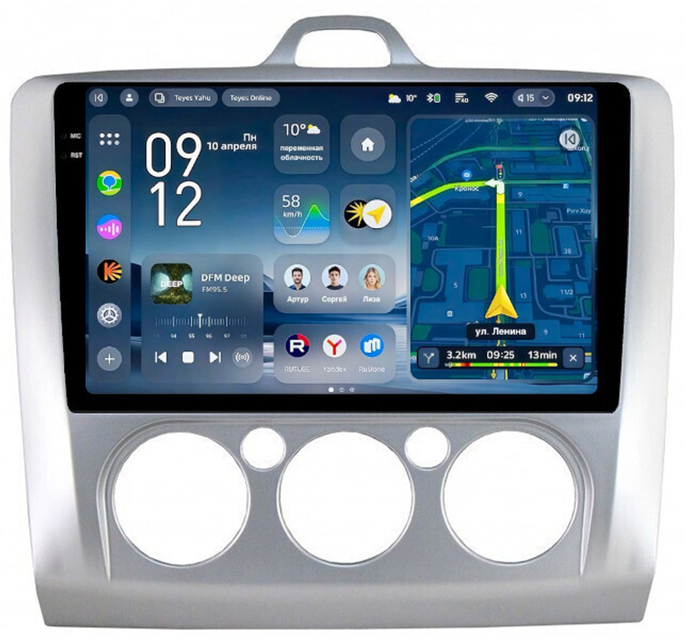 Магнитола для Ford Focus 2 2004-2011 (кондиционер) - Teyes CC4-PRO монитор 9.5" 2K QLED на Android 13, Snapdragon 778G, AI, CarPlay, DSP, 4G SIM-слот