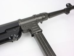 Denix Автомат Шмайсер МП 40