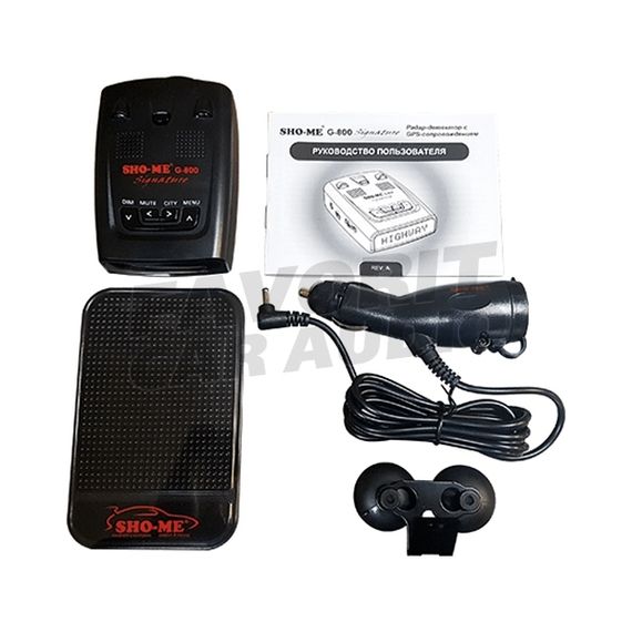 Радар-детектор Sho-Me G-800 GPS