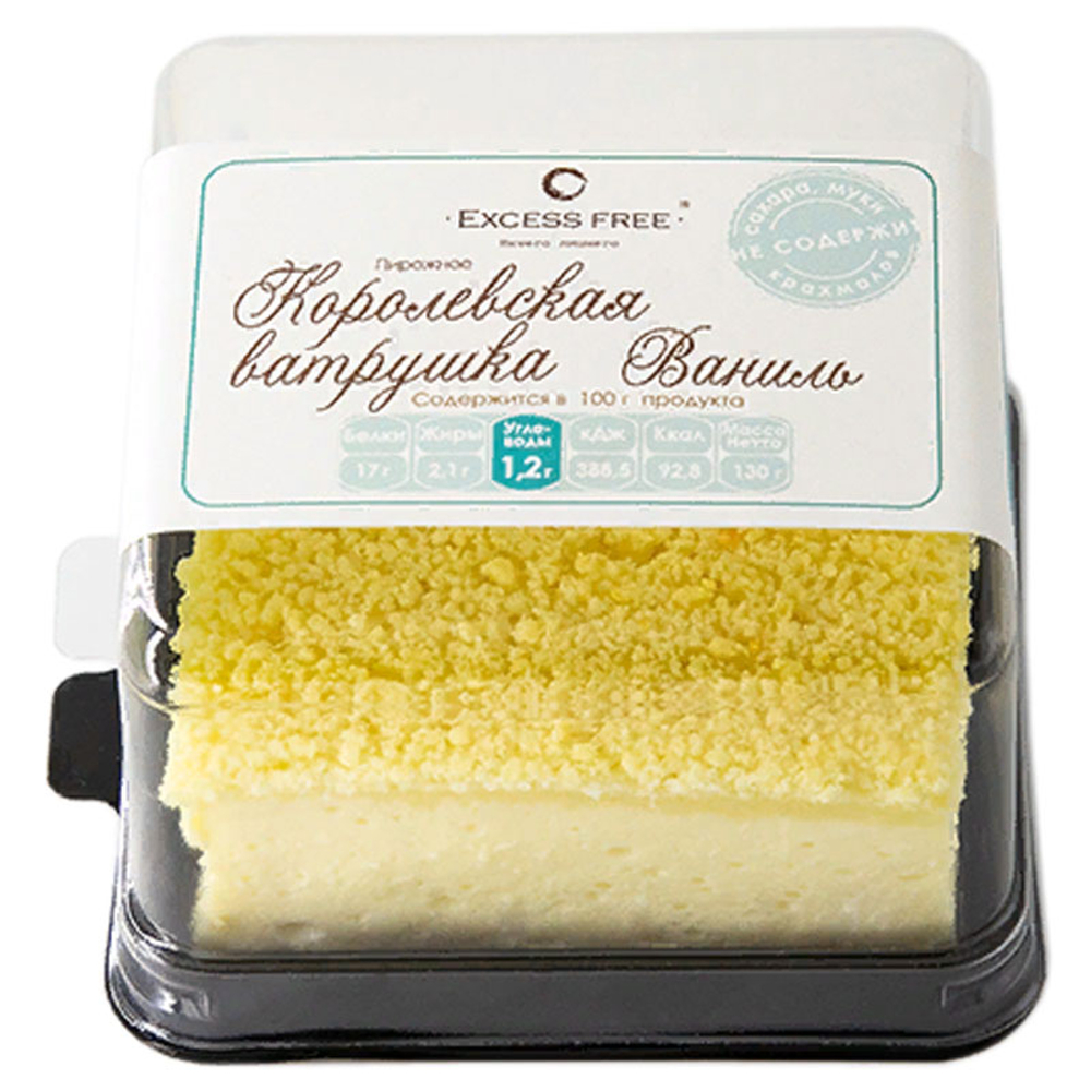 Excess Free Торт-пирожное "Королевская ватрушка Ваниль" (130 гр.)