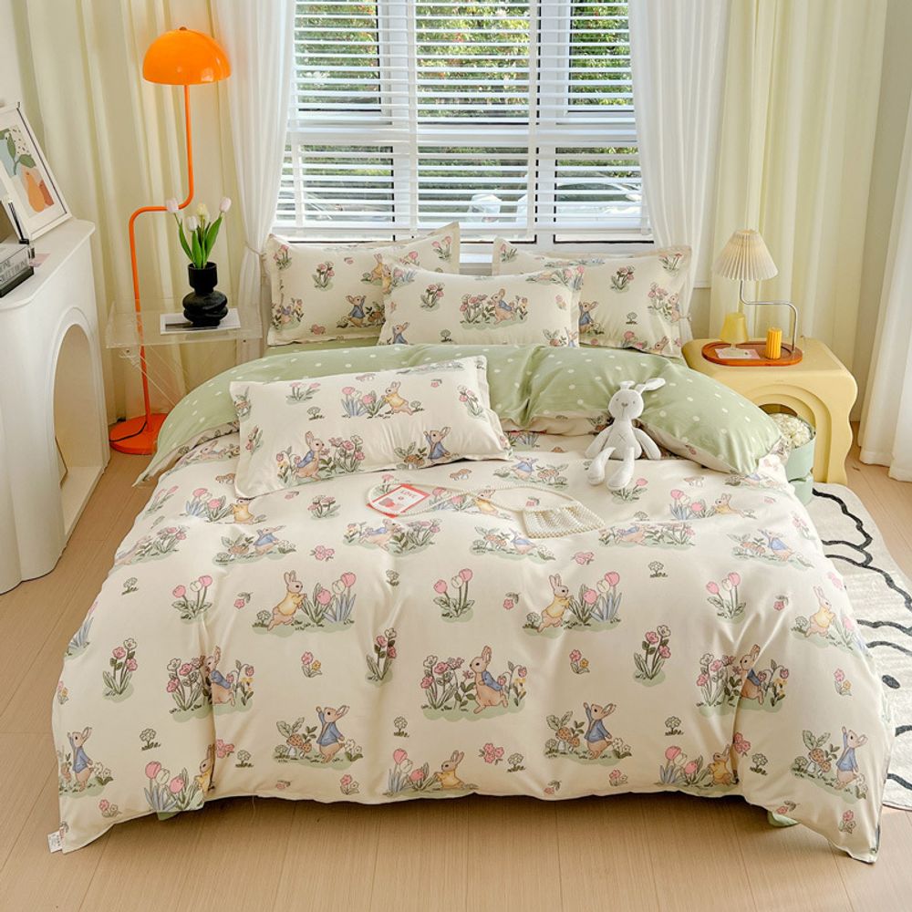 Одеяло &quot;Bunny Cute&quot;, 150 x 200