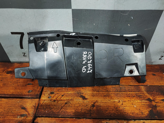 Пыльник бампера заднего Toyota RAV4 IV (XA40) 12-19 Б/У Оригинал 5872342020