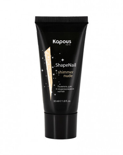 Полигель для моделирования ногтей «ShapeNail» Сверкающий нюд, Kapous, 30 мл