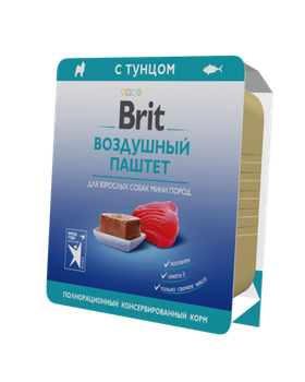 Brit Premium Воздушный паштет для собак мини пород Тунец 100гр.
