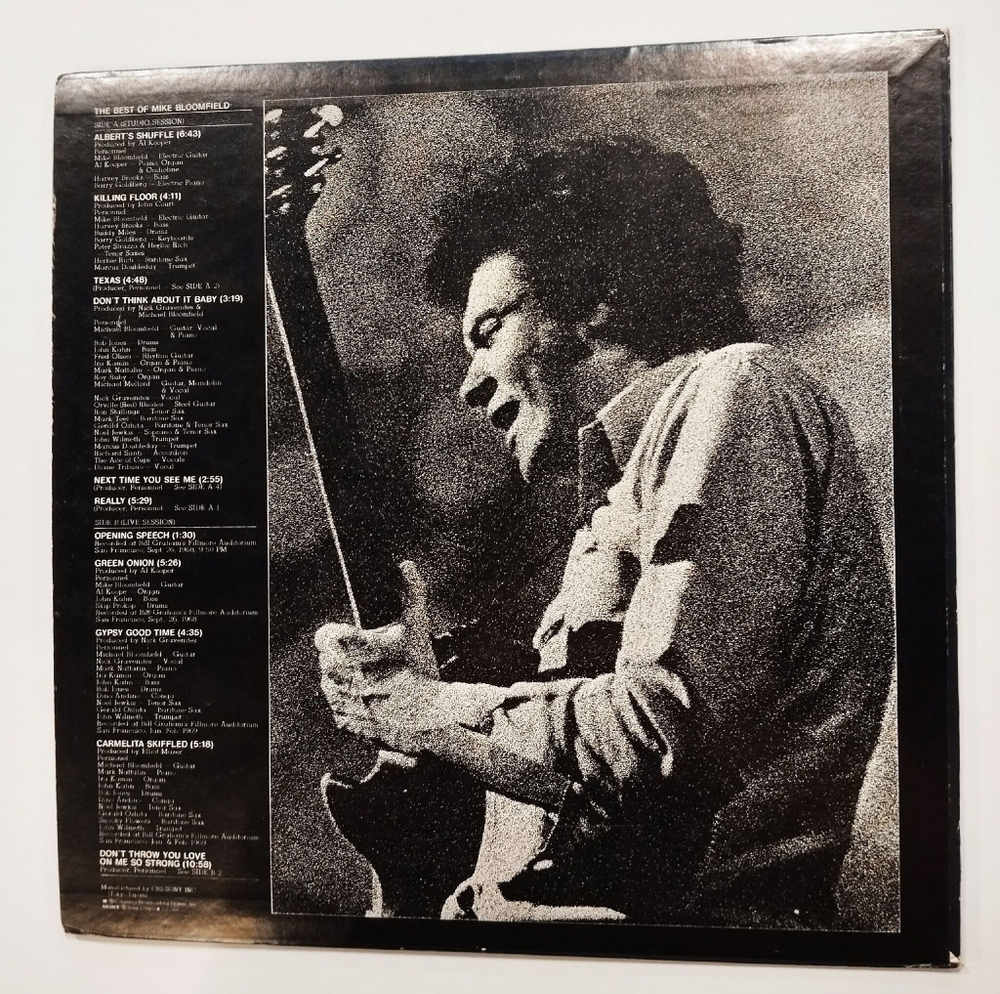 Винтажная виниловая пластинка LP The Best Of Mike Bloomfield (Japan 1980)