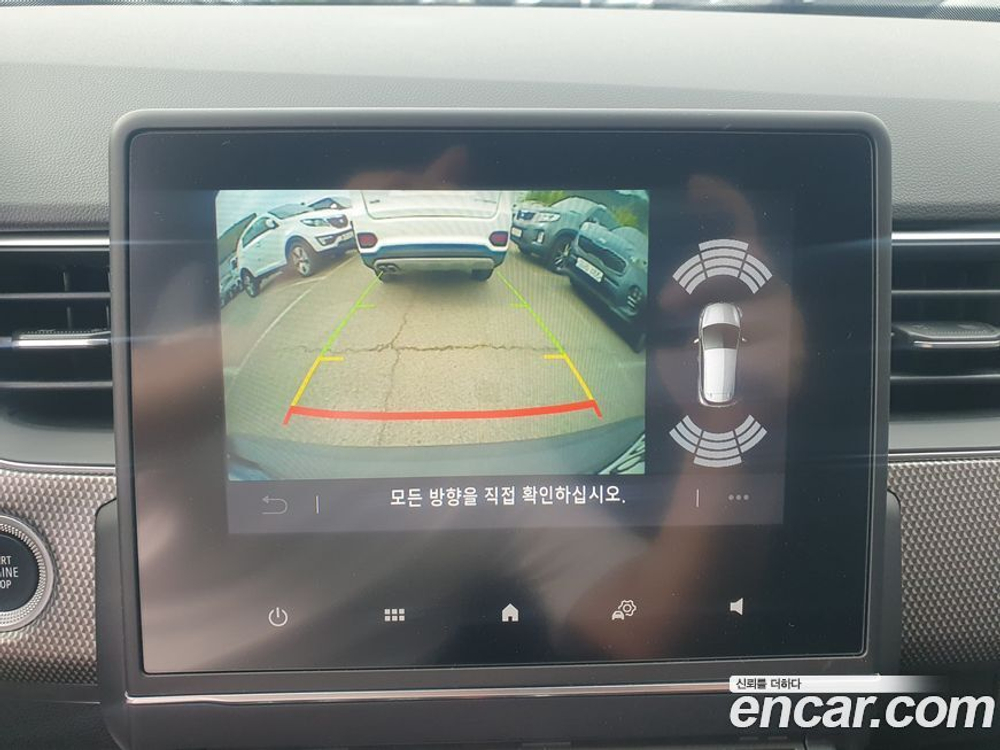 Renault Korea (Samsung) XM3 1.6 GTe RE (03.2023)