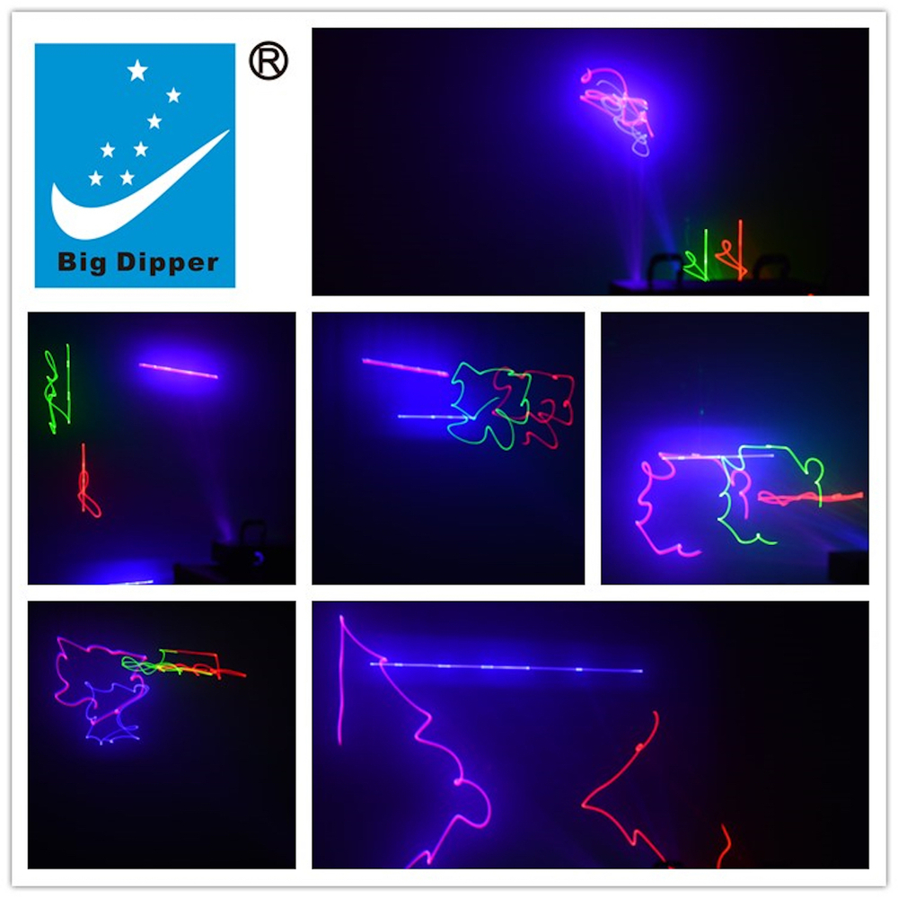 Лазерный проектор RGBV, Big Dipper B102RGB/4