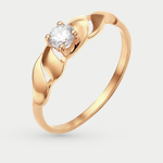 Помолвочное кольцо из розового золота 585 пробы с фианитами для женщин (арт. 70219700)