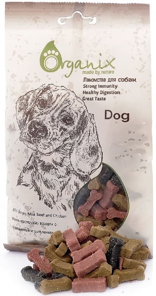 Organix Лакомства для собак Мини-косточки: ассорти с говядиной и цыпленком