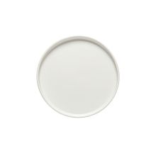 Тарелка, white, 20,7 см, RNP211-WHI