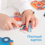 Ездим, плаваем, летаем, картонные пазлы